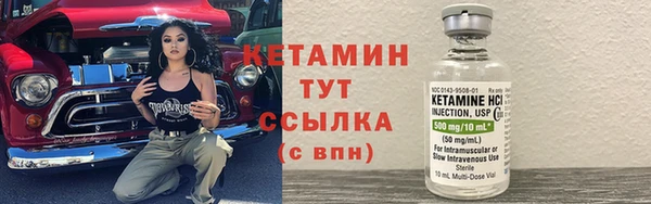 mix Киреевск