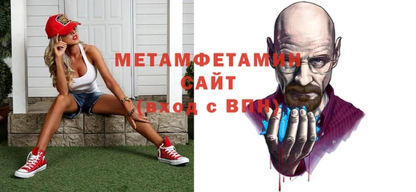 героин Киренск