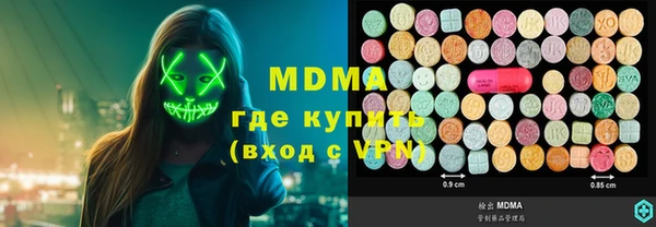 героин Киренск