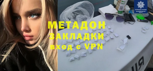 шишки Кинешма