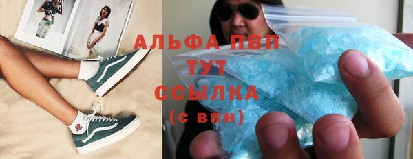 героин Киренск