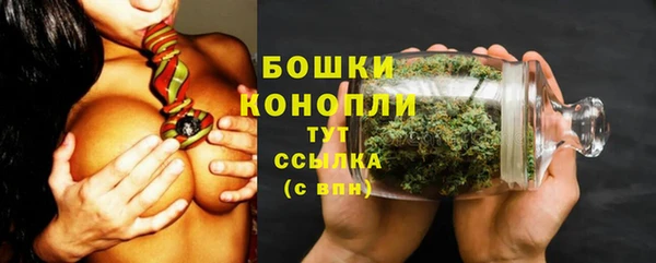 героин Киренск