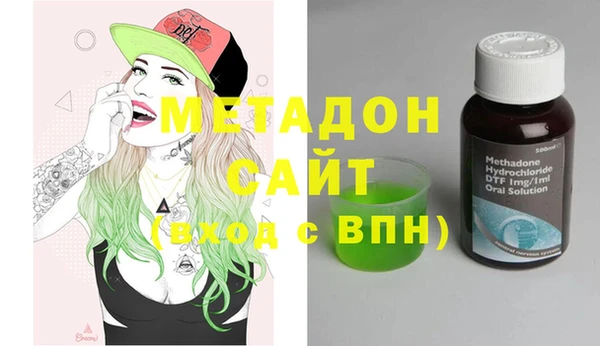 героин Киренск