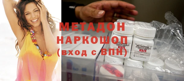mix Киреевск