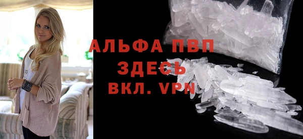 mix Киреевск