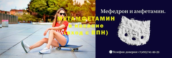 героин Киренск