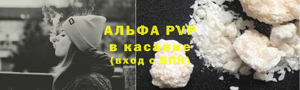 mix Киреевск