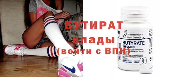 героин Киренск