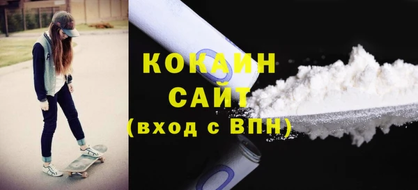 mix Киреевск