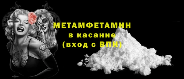 mix Киреевск