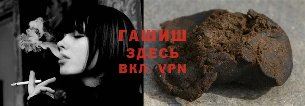 mix Киреевск