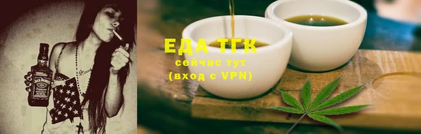mix Киреевск