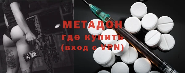 шишки Кинешма