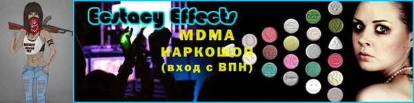 mix Киреевск