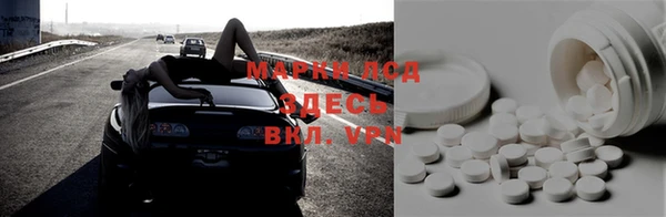 mix Киреевск