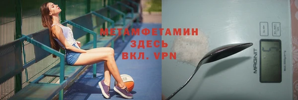 героин Киренск