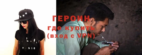 шишки Кинешма