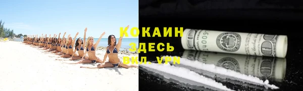 героин Киренск