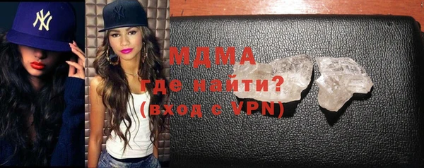 героин Киренск