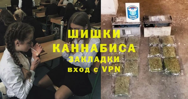 героин Киренск
