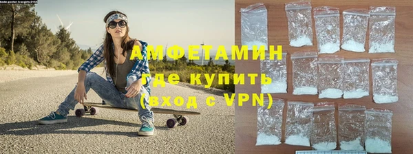 героин Киренск