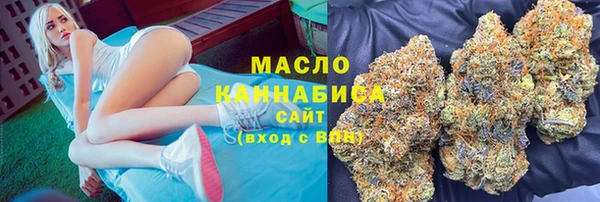 mix Киреевск