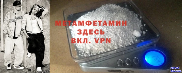 героин Киренск