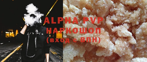 mix Киреевск