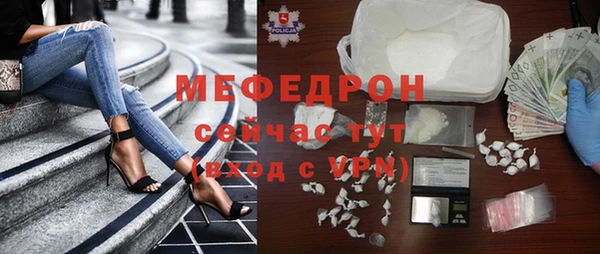 героин Киренск
