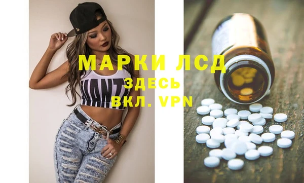 mix Киреевск