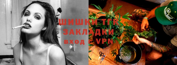 mix Киреевск