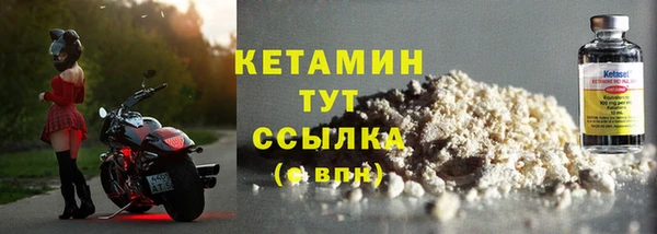 героин Киренск